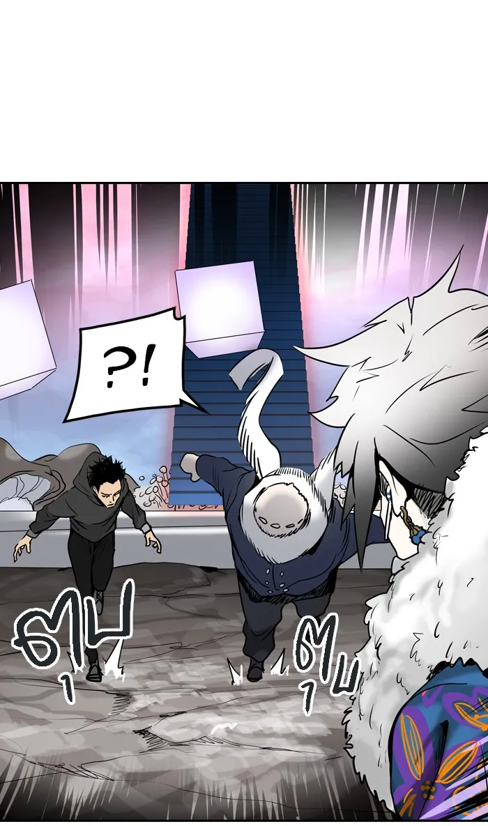 Tower of God ทาวเวอร์ออฟก๊อด หอคอยเทพเจ้า - หน้า 46