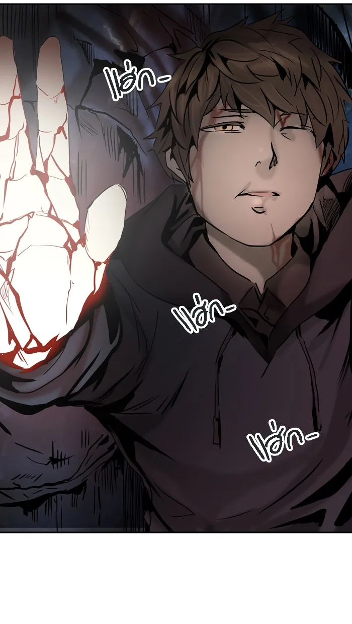 Tower of God ทาวเวอร์ออฟก๊อด หอคอยเทพเจ้า - หน้า 111