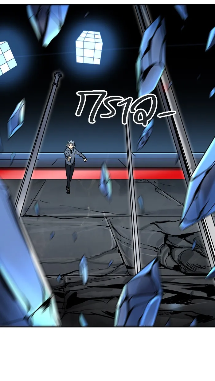 Tower of God ทาวเวอร์ออฟก๊อด หอคอยเทพเจ้า - หน้า 32