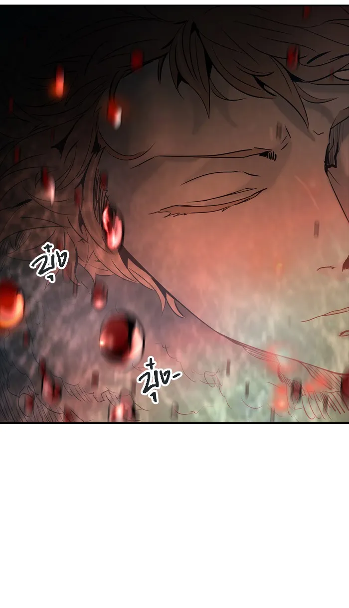 Tower of God ทาวเวอร์ออฟก๊อด หอคอยเทพเจ้า - หน้า 29