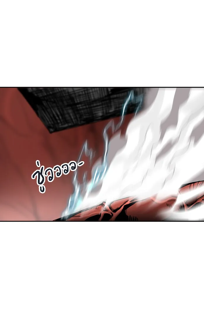 Tower of God ทาวเวอร์ออฟก๊อด หอคอยเทพเจ้า - หน้า 89