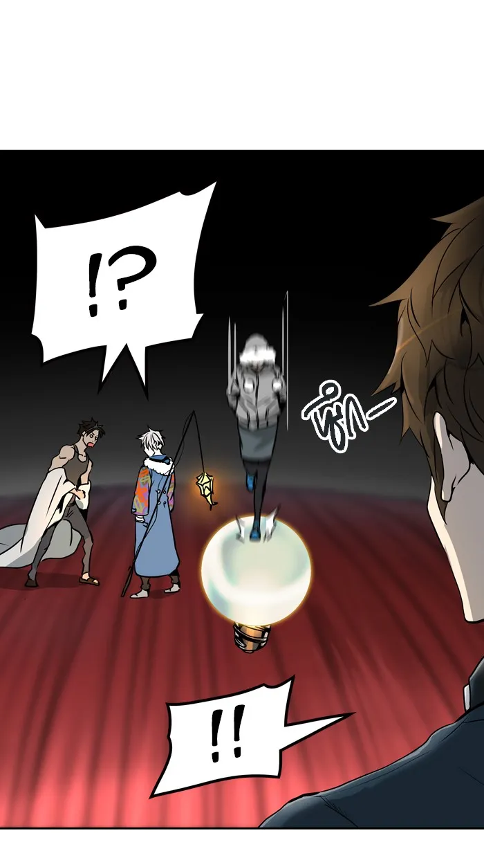 Tower of God ทาวเวอร์ออฟก๊อด หอคอยเทพเจ้า - หน้า 33