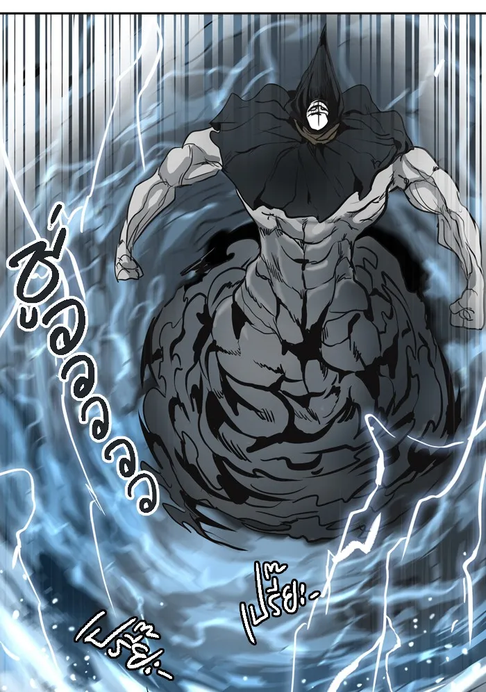 Tower of God ทาวเวอร์ออฟก๊อด หอคอยเทพเจ้า - หน้า 121