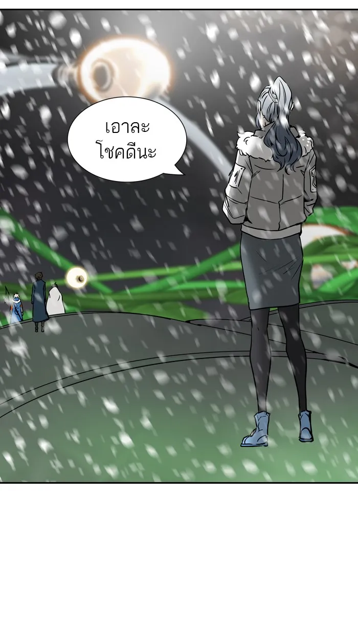 Tower of God ทาวเวอร์ออฟก๊อด หอคอยเทพเจ้า - หน้า 116