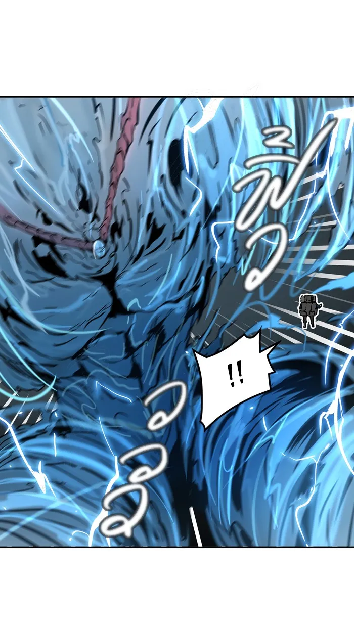 Tower of God ทาวเวอร์ออฟก๊อด หอคอยเทพเจ้า - หน้า 81