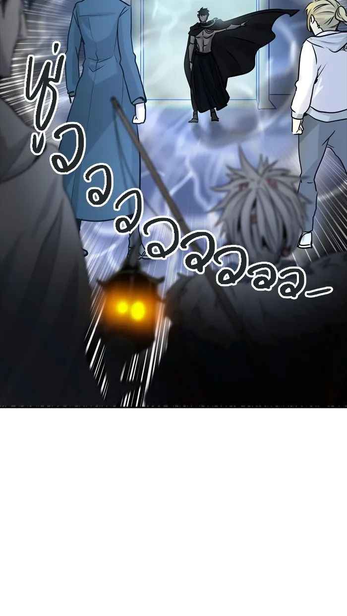 Tower of God ทาวเวอร์ออฟก๊อด หอคอยเทพเจ้า - หน้า 122