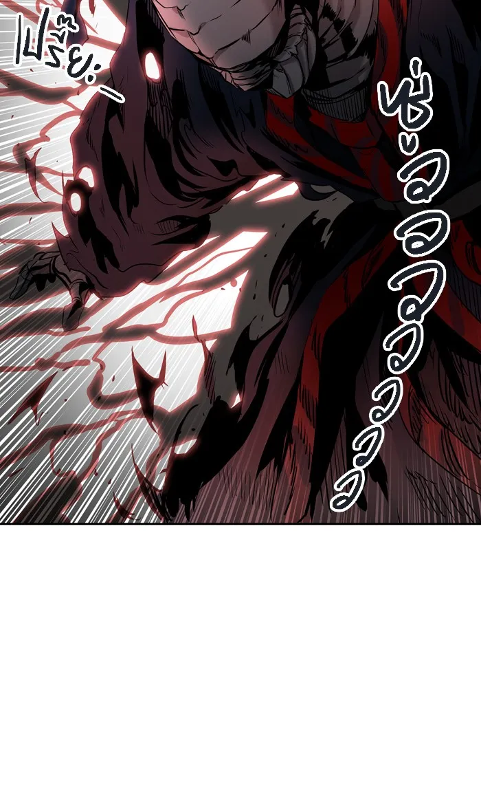 Tower of God ทาวเวอร์ออฟก๊อด หอคอยเทพเจ้า - หน้า 74