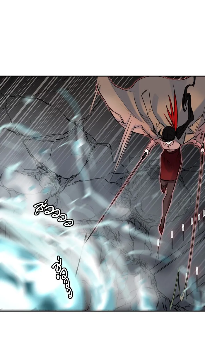 Tower of God ทาวเวอร์ออฟก๊อด หอคอยเทพเจ้า - หน้า 40