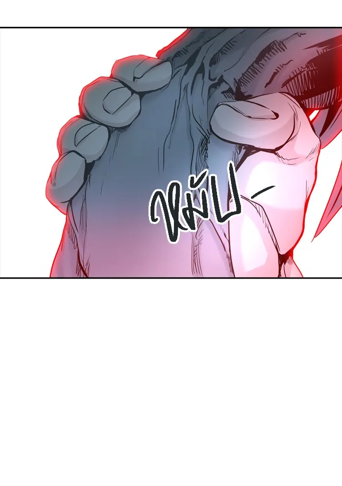 Tower of God ทาวเวอร์ออฟก๊อด หอคอยเทพเจ้า - หน้า 113