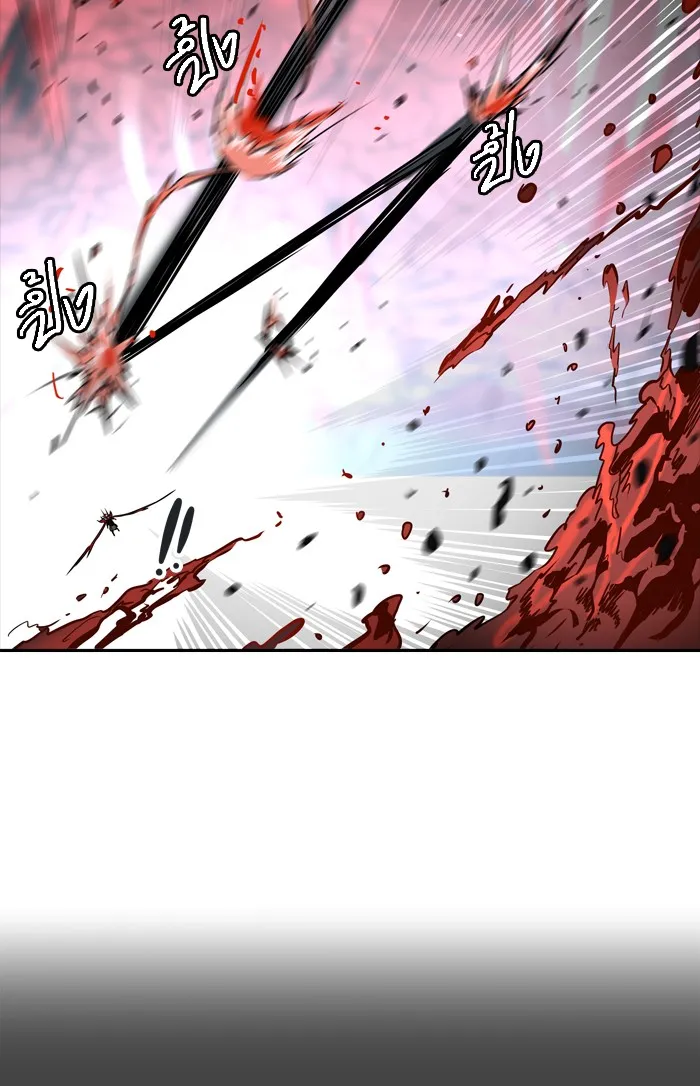 Tower of God ทาวเวอร์ออฟก๊อด หอคอยเทพเจ้า - หน้า 98