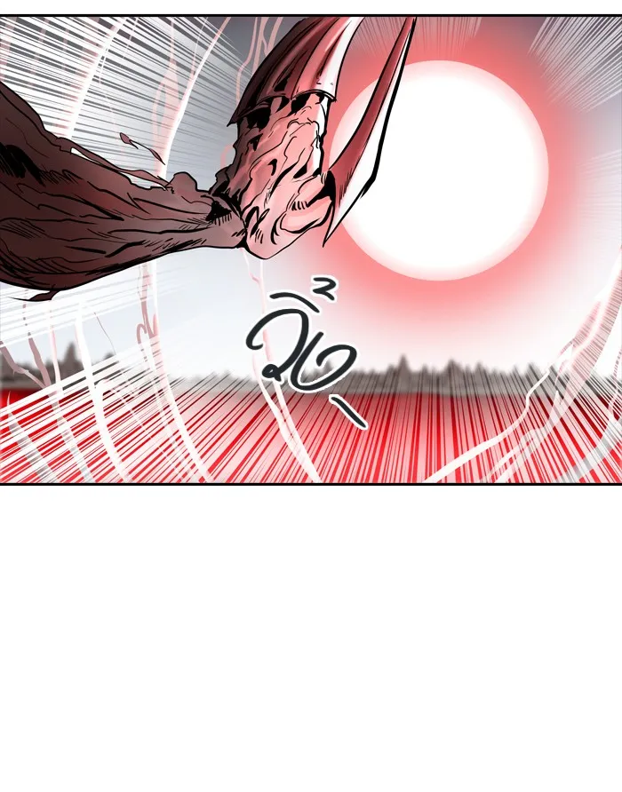 Tower of God ทาวเวอร์ออฟก๊อด หอคอยเทพเจ้า - หน้า 52