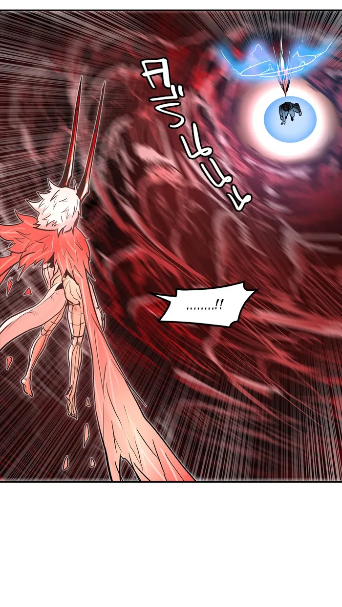 Tower of God ทาวเวอร์ออฟก๊อด หอคอยเทพเจ้า - หน้า 73