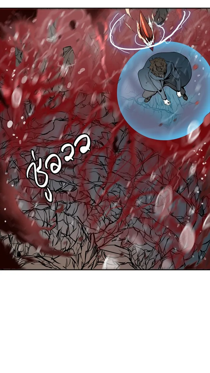 Tower of God ทาวเวอร์ออฟก๊อด หอคอยเทพเจ้า - หน้า 104