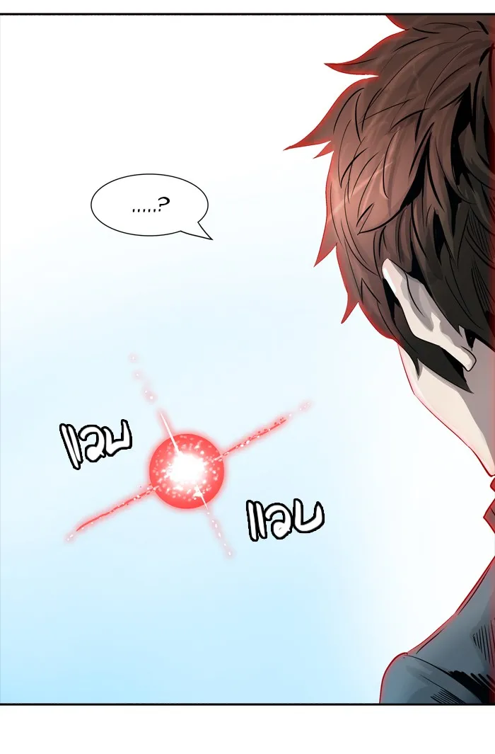 Tower of God ทาวเวอร์ออฟก๊อด หอคอยเทพเจ้า - หน้า 106