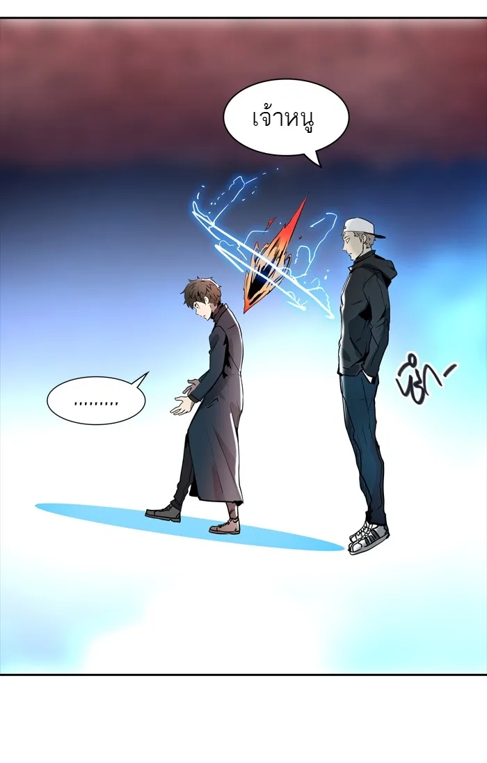 Tower of God ทาวเวอร์ออฟก๊อด หอคอยเทพเจ้า - หน้า 109