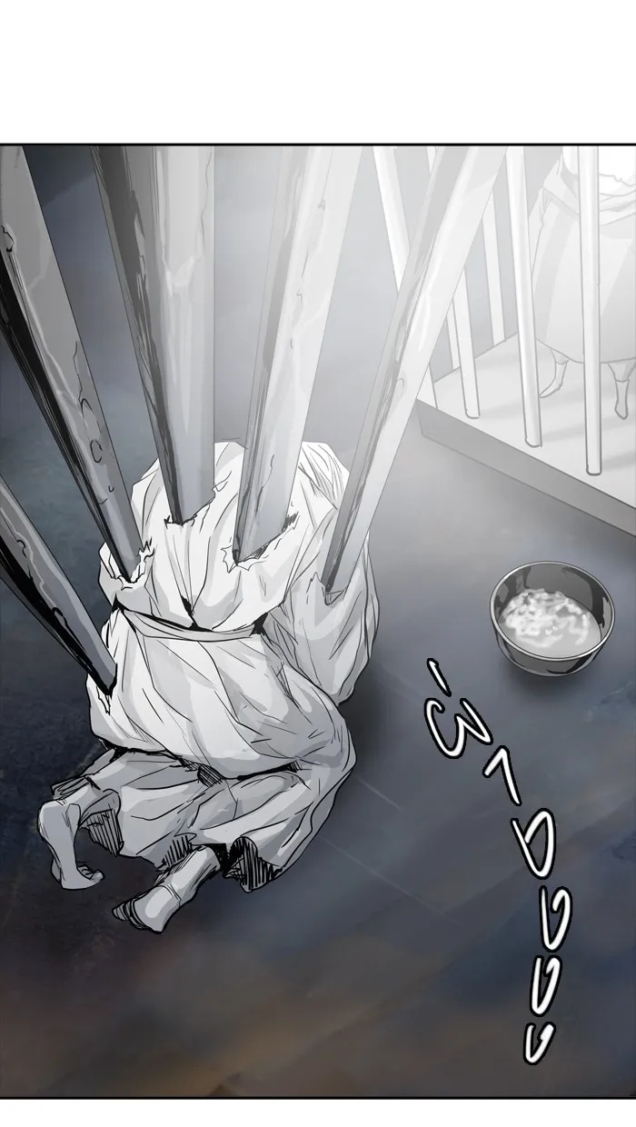 Tower of God ทาวเวอร์ออฟก๊อด หอคอยเทพเจ้า - หน้า 52