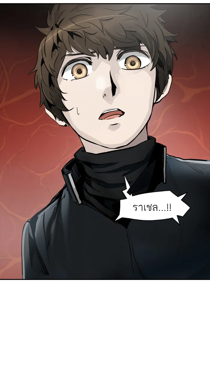 Tower of God ทาวเวอร์ออฟก๊อด หอคอยเทพเจ้า - หน้า 54