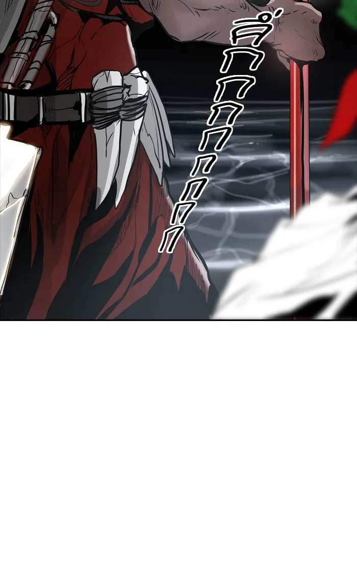 Tower of God ทาวเวอร์ออฟก๊อด หอคอยเทพเจ้า - หน้า 1