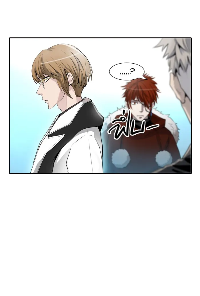 Tower of God ทาวเวอร์ออฟก๊อด หอคอยเทพเจ้า - หน้า 55