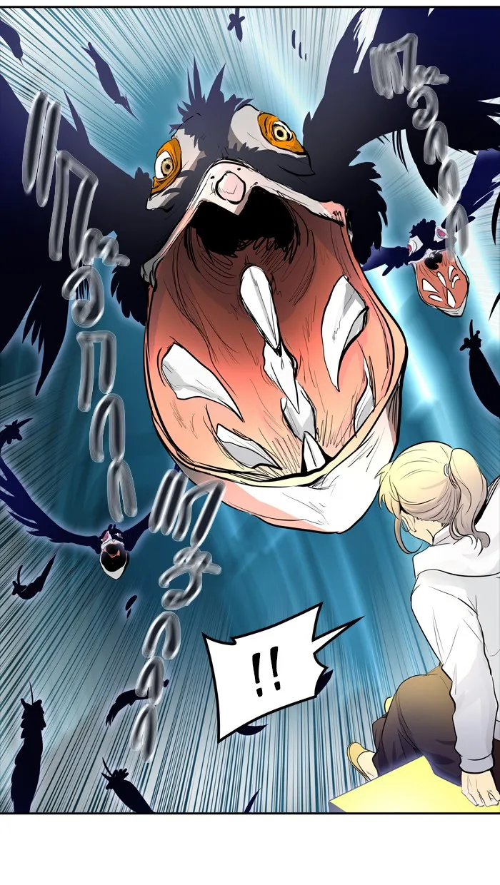 Tower of God ทาวเวอร์ออฟก๊อด หอคอยเทพเจ้า - หน้า 70