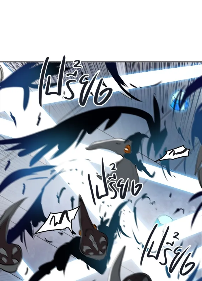 Tower of God ทาวเวอร์ออฟก๊อด หอคอยเทพเจ้า - หน้า 86