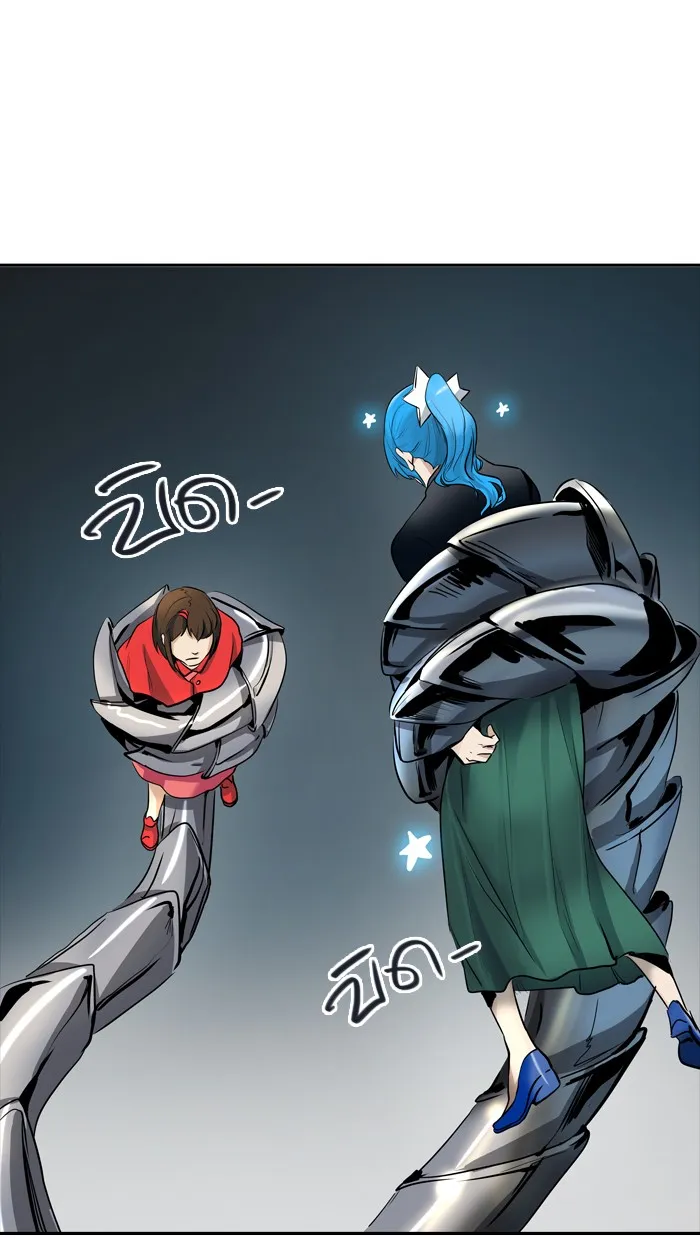 Tower of God ทาวเวอร์ออฟก๊อด หอคอยเทพเจ้า - หน้า 33