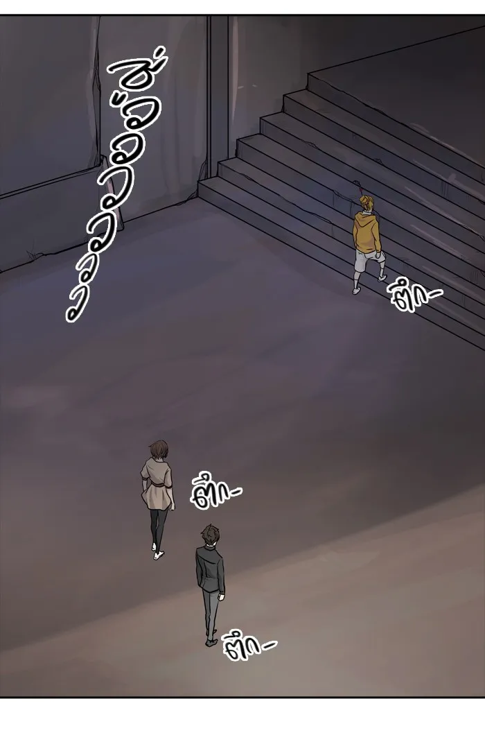 Tower of God ทาวเวอร์ออฟก๊อด หอคอยเทพเจ้า - หน้า 108