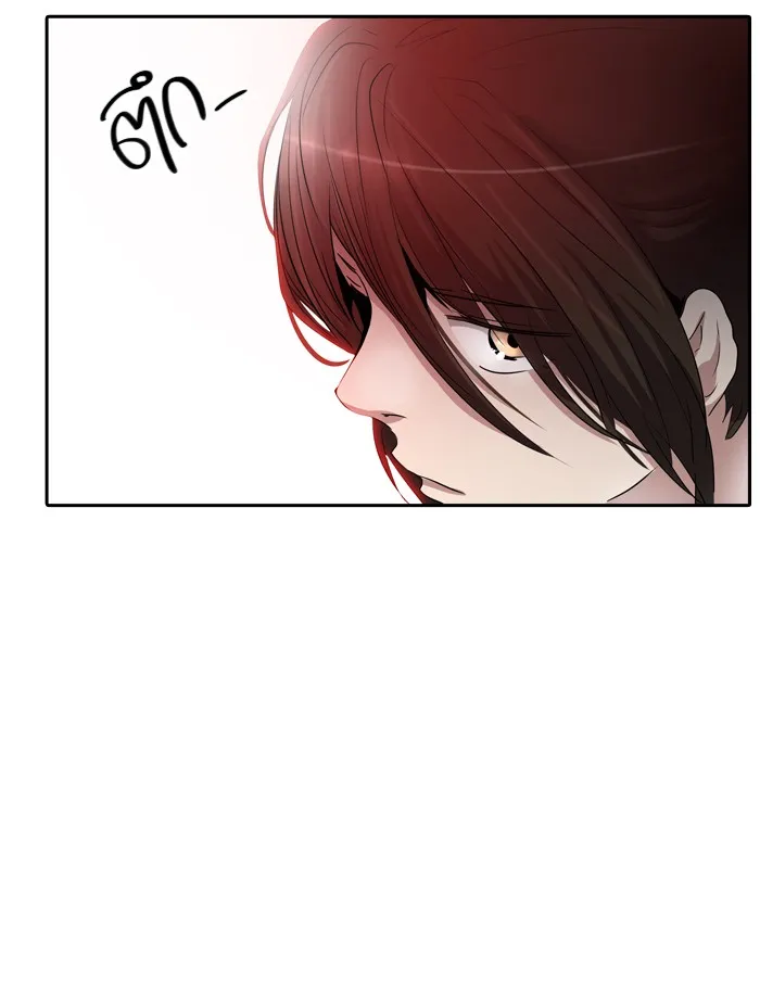 Tower of God ทาวเวอร์ออฟก๊อด หอคอยเทพเจ้า - หน้า 16