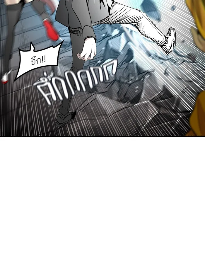 Tower of God ทาวเวอร์ออฟก๊อด หอคอยเทพเจ้า - หน้า 70