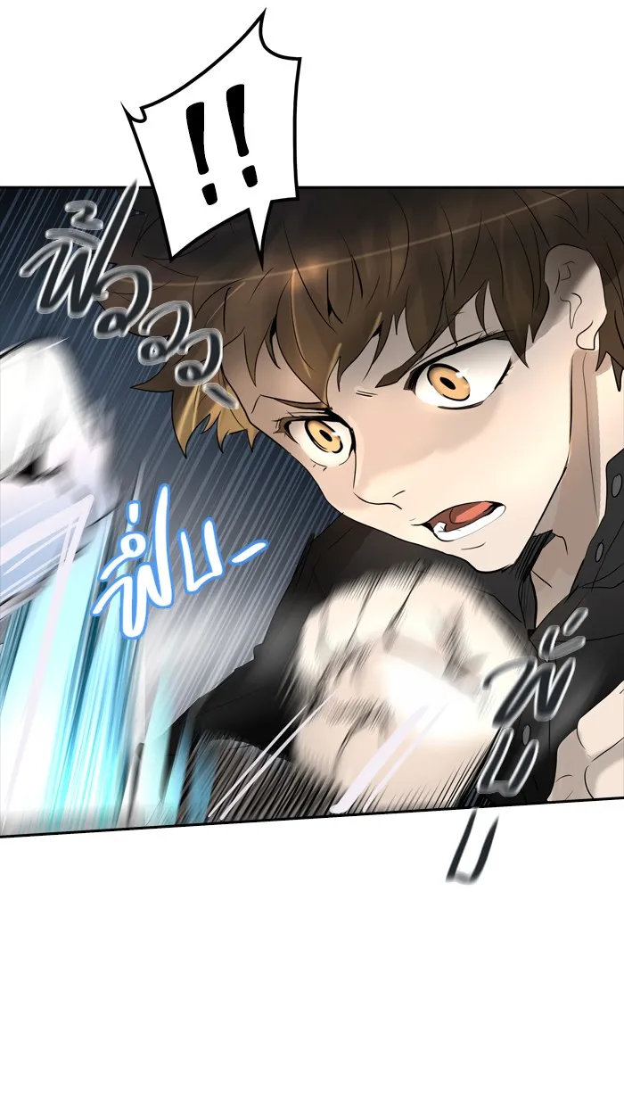 Tower of God ทาวเวอร์ออฟก๊อด หอคอยเทพเจ้า - หน้า 33