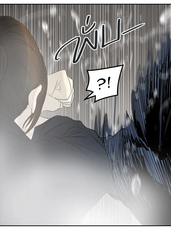 Tower of God ทาวเวอร์ออฟก๊อด หอคอยเทพเจ้า - หน้า 44