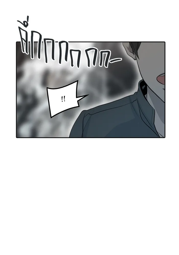 Tower of God ทาวเวอร์ออฟก๊อด หอคอยเทพเจ้า - หน้า 75