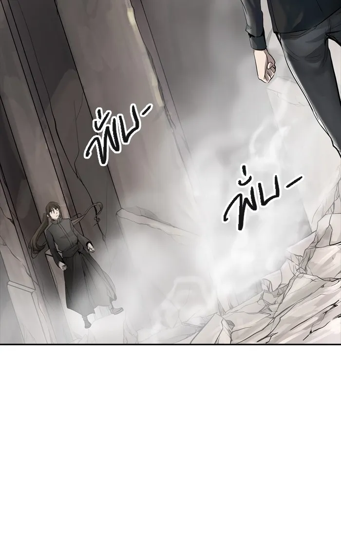 Tower of God ทาวเวอร์ออฟก๊อด หอคอยเทพเจ้า - หน้า 8