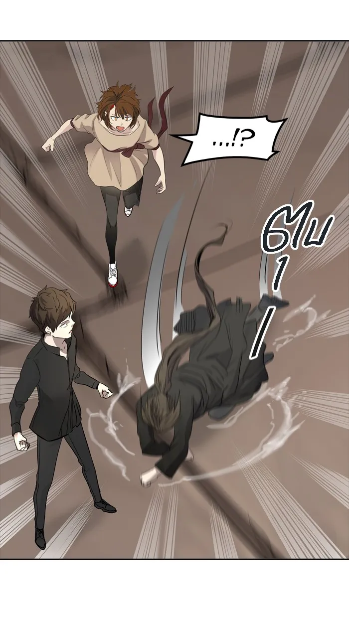 Tower of God ทาวเวอร์ออฟก๊อด หอคอยเทพเจ้า - หน้า 82