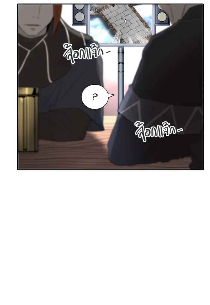 Tower of God ทาวเวอร์ออฟก๊อด หอคอยเทพเจ้า - หน้า 98