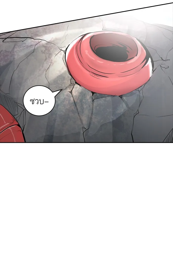 Tower of God ทาวเวอร์ออฟก๊อด หอคอยเทพเจ้า - หน้า 50