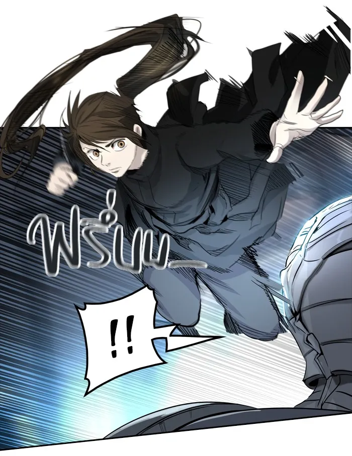 Tower of God ทาวเวอร์ออฟก๊อด หอคอยเทพเจ้า - หน้า 91