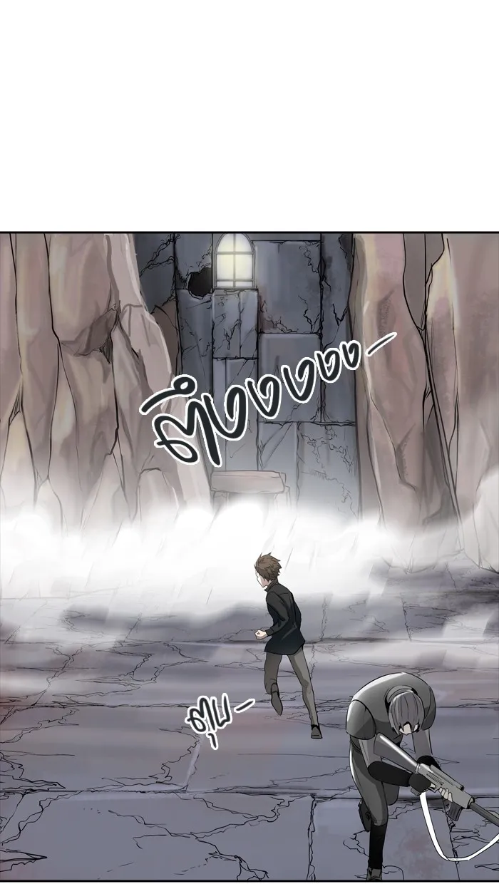 Tower of God ทาวเวอร์ออฟก๊อด หอคอยเทพเจ้า - หน้า 95