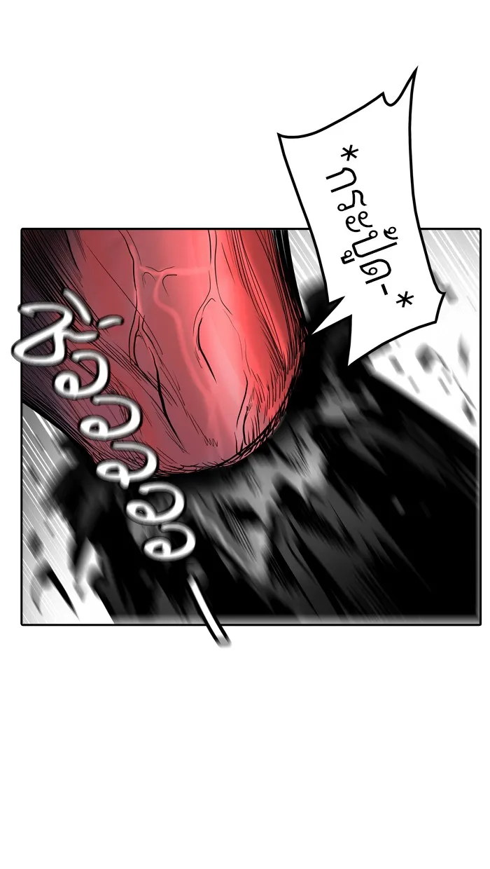 Tower of God ทาวเวอร์ออฟก๊อด หอคอยเทพเจ้า - หน้า 46