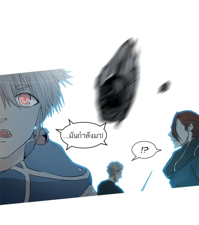 Tower of God ทาวเวอร์ออฟก๊อด หอคอยเทพเจ้า - หน้า 112