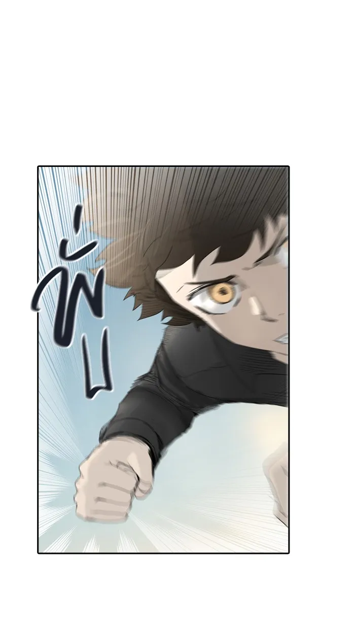 Tower of God ทาวเวอร์ออฟก๊อด หอคอยเทพเจ้า - หน้า 109