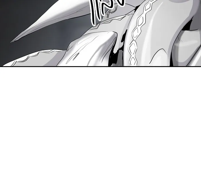 Tower of God ทาวเวอร์ออฟก๊อด หอคอยเทพเจ้า - หน้า 30