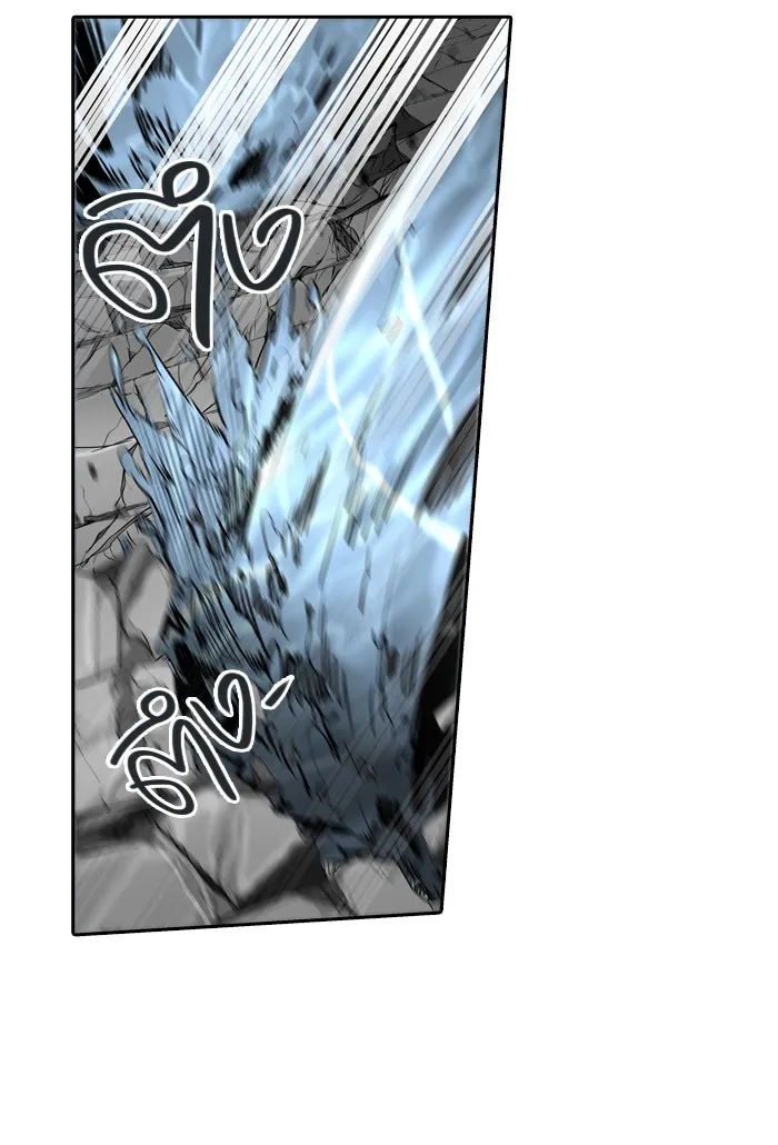 Tower of God ทาวเวอร์ออฟก๊อด หอคอยเทพเจ้า - หน้า 2