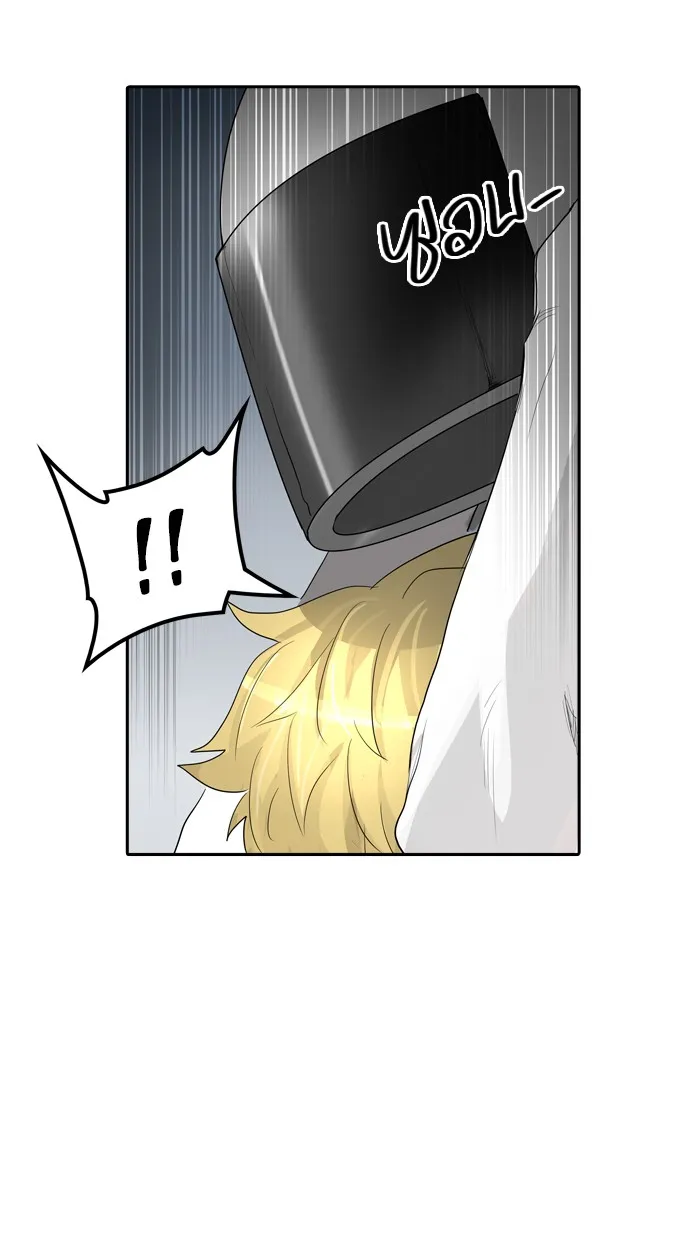 Tower of God ทาวเวอร์ออฟก๊อด หอคอยเทพเจ้า - หน้า 12