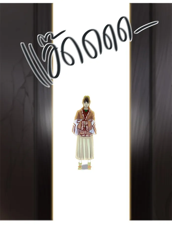 Tower of God ทาวเวอร์ออฟก๊อด หอคอยเทพเจ้า - หน้า 110