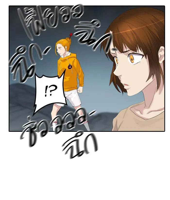 Tower of God ทาวเวอร์ออฟก๊อด หอคอยเทพเจ้า - หน้า 45