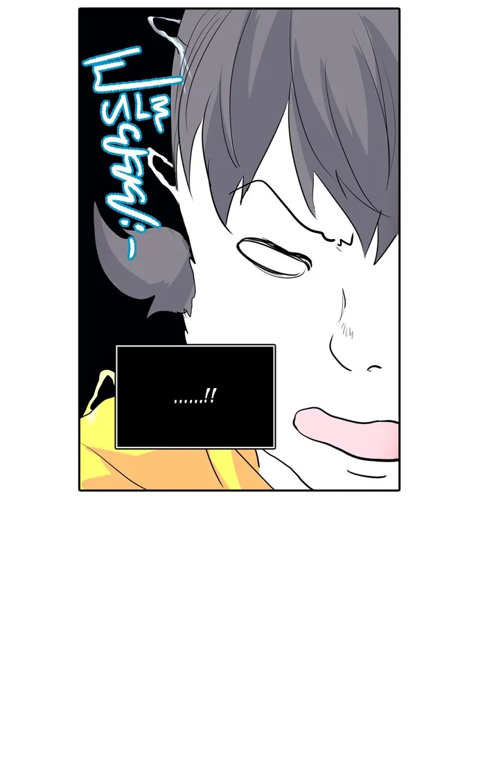 Tower of God ทาวเวอร์ออฟก๊อด หอคอยเทพเจ้า - หน้า 75