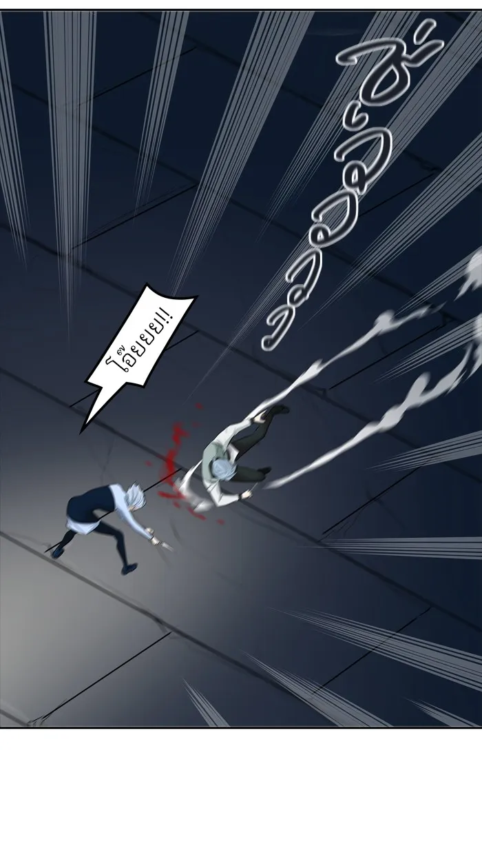 Tower of God ทาวเวอร์ออฟก๊อด หอคอยเทพเจ้า - หน้า 29