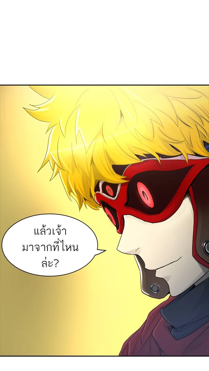 Tower of God ทาวเวอร์ออฟก๊อด หอคอยเทพเจ้า - หน้า 16