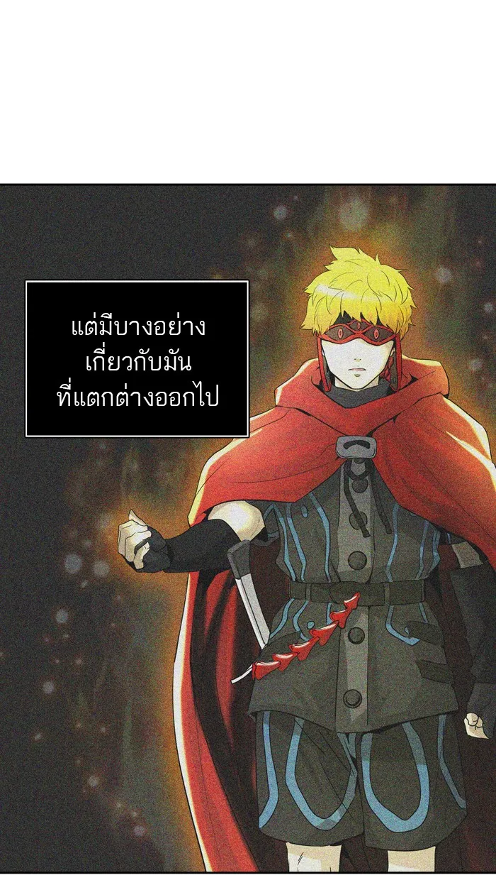 Tower of God ทาวเวอร์ออฟก๊อด หอคอยเทพเจ้า - หน้า 96